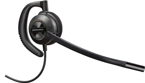 POLY EncorePro 540D with Quick Disconnect Convertible Digital Headset TAA POLY EncorePro 540D with Quick Disconnect Convertible Digital Headset TAA